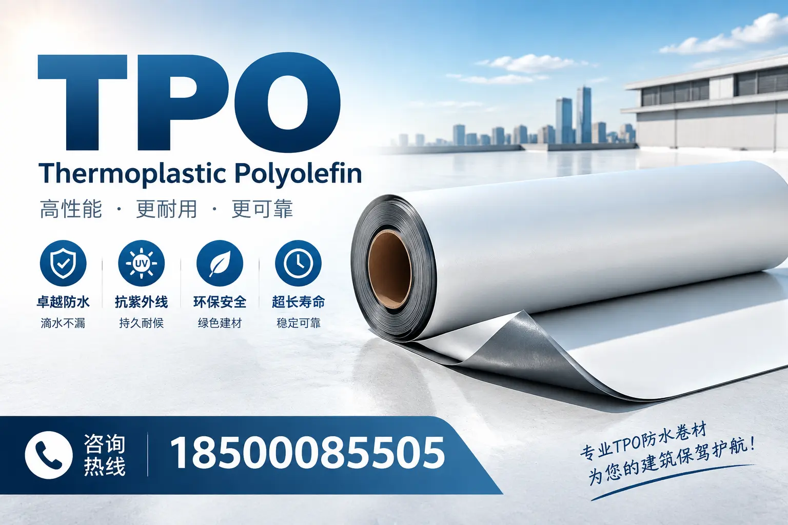 tpo使用中的常见问题，湘西企业必看技巧