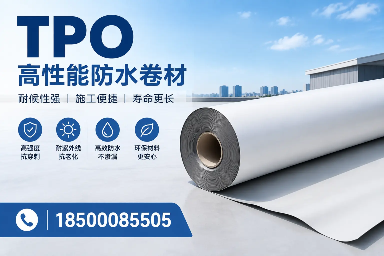 tpo使用中的常见问题,湘西企业必看技巧